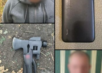 У Кривому Розі затримано двох зловмисників, які вчинили розбійний напад