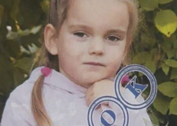 У Кривому Розі розшукують 3-річну дівчинку