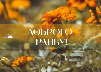 Нiч на Днiпропетровщинi минула без обстрiлiв