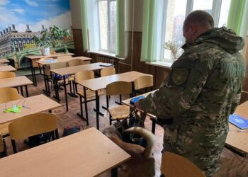 У Дніпрі “замінували” п’ять навчальних закладів