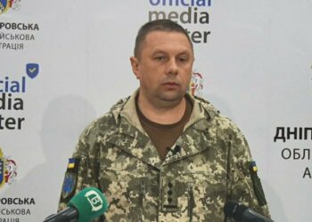На Дніпропетровщині призначили нового воєнкома