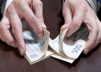 Посадовці області попалися на крадіжці зарплат та премій