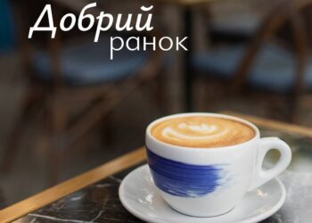 Ніч в області минула спокійно.
