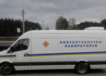 У Дніпрі “замінували” дитсадок та  комп‘ютерну академію
