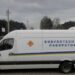 У Дніпрі “замінували” дитсадок та  комп‘ютерну академію