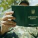 Деякі студенти підлягають мобілізації