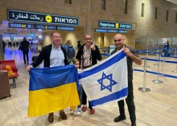 Із Ізраїлю вдалося евакуювати ще 155 українців