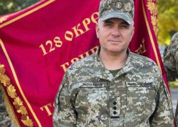 Комбрига ТРО Дніпра відправили під нічний домашній арешт