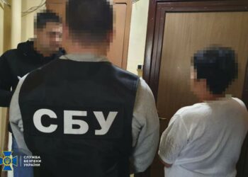 У Павлоградському районі викрили двох колаборанток