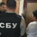 У Павлоградському районі викрили двох колаборанток