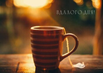 Нiч на Днiпропетровщинi минула без обстрiлiв