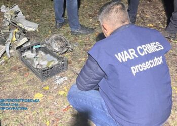 Стало відомо про стан жінки, пораненої під час обстрілу Кривого Рогу