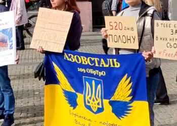 У Дніпрі пройшла акція на підтримку військовополонених (ВІДЕО)