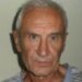 У Павлограді тривають пошуки чоловіка, який зник 5 років тому