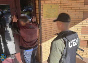 У Дніпрі затримали на хабарі посадовця Держспоживслужби