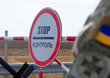 В Україні хочуть дозволити всім чоловікам виїжджати за кордон за певну плату