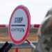 В Україні хочуть дозволити всім чоловікам виїжджати за кордон за певну плату