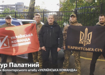 «Українська команда» передала ще один позашляховик батальйону «Карпатська Січ»
