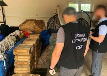 У Кривому Розі судитимуть командира взводу, який наживався на підлеглих