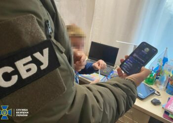 Спецслужби рф вербували школярів з Дніпра