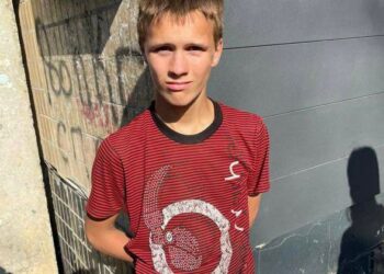 У Кривому Розі розшукують підлітка