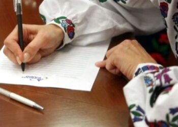 Сьогодні українці писатимуть радіодиктант національної єдності: де транслюватимуть