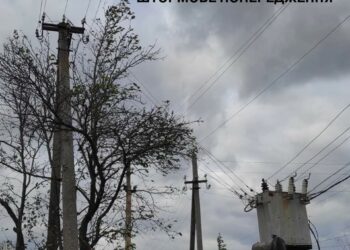 Через негоду у Дніпрі та області можливі масові відключення світла