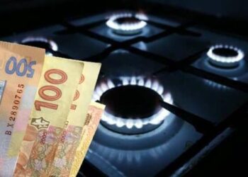 Ціни на електроенергію та газ: тарифи з 1 листопада