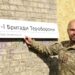 «Курчатова» – до музею, 128-ї бригади ТрО – на будівлю: У Дніпрі презентували нову адресну табличку
