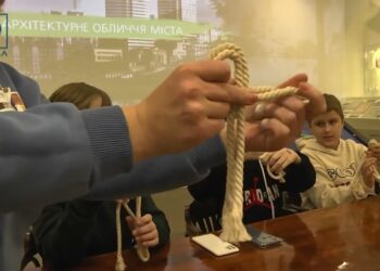 Музейний проєкт “Лоцмани дніпрових порогів”: історія, культура, майстер-клас із вʼязання вузлів