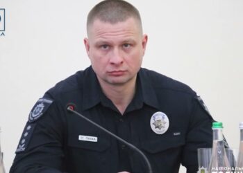 На Дніпропетровщині призначили нового очільника обласної поліції