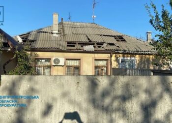 Наслідки ворожих обстрілів на Дніпропетровщині