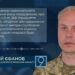 СБУ викрила посадовця Держспоживслужби на хабарництві