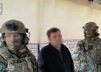 СБУ затримала чоловіка, ймовірно причетного до кремлівського «воєнкора» Татарського