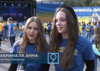 Школярі регіону провели день разом з українськими зірками на одному з дніпровських стадіонів