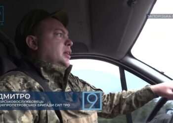 Служать, рятуючи життя пораненим: спецрепортаж з фронту про медиків Дніпропетровської ТРО