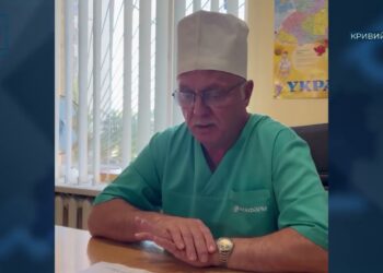 Стан постраждалої внаслідок ракетного удару по дачному кооперативу в Кривому Розі