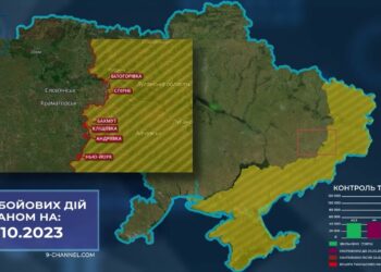 Ситуація на фронті та мапа бойових дій 19.10.2023