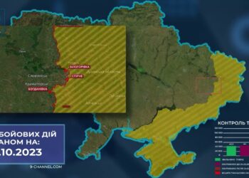 Ситуація на фронті та мапа бойових дій 28.10.2023