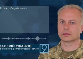 Власниця інтернет-магазину поширювала фейки щодо ЗСУ у соцмережах
