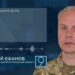 Власниця інтернет-магазину поширювала фейки щодо ЗСУ у соцмережах