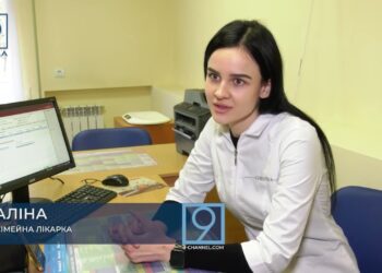 Як вберегтися від потрапляння вірусу в організм та не захворіти?