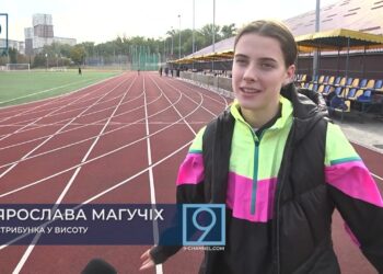 Ярослава Магучіх. Ексклюзивне інтервʼю про спорт під час війни