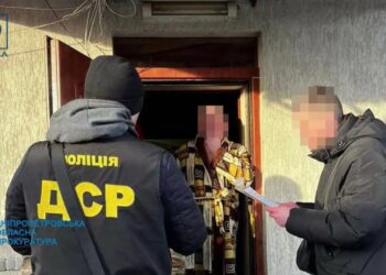 Збитки – 38 мільйонів гривень. У Дніпрі судитимуть учасників двох злочинних організацій