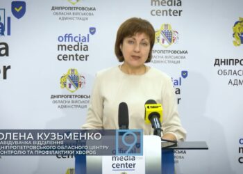 Більше 10 000 мешканців області звернулися до лікарів з ознаками ГРВІ за останні 7 днів – ДніпроОВА