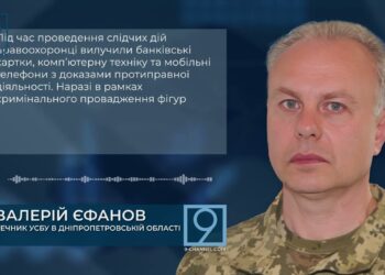 До 8 років позбавлення волі отримає переселенець з Донеччини