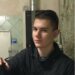 У Кривому Розі розшукують підлітка