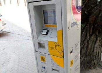 У Дніпрі стало безкоштовним паркування на 7 майданчиках біля зон відпочинку