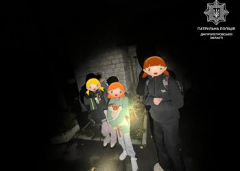 У Дніпрі виявили на вулиці трьох дітей під час комендантської години