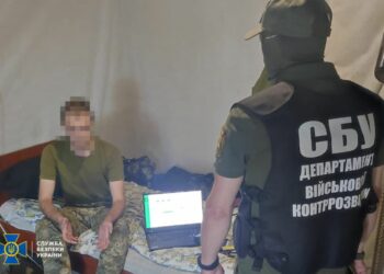 Засудили на 15 років зрадника, який наводив російські «Гради» на Нікополь